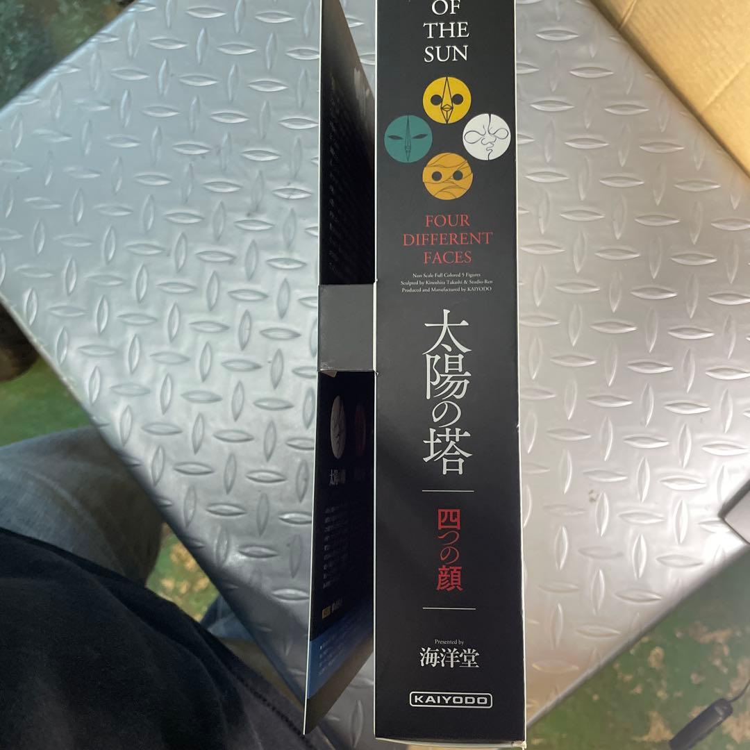 レア　岡本太郎　TOWER OF THE SUN 太陽の塔　4つの顔　海洋堂