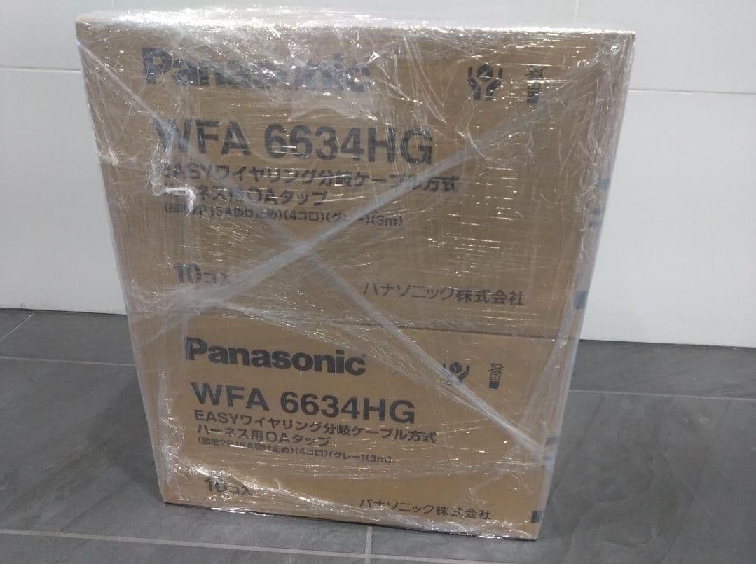 【20個セット】ハーネス用OAタップ　WFA6634HG