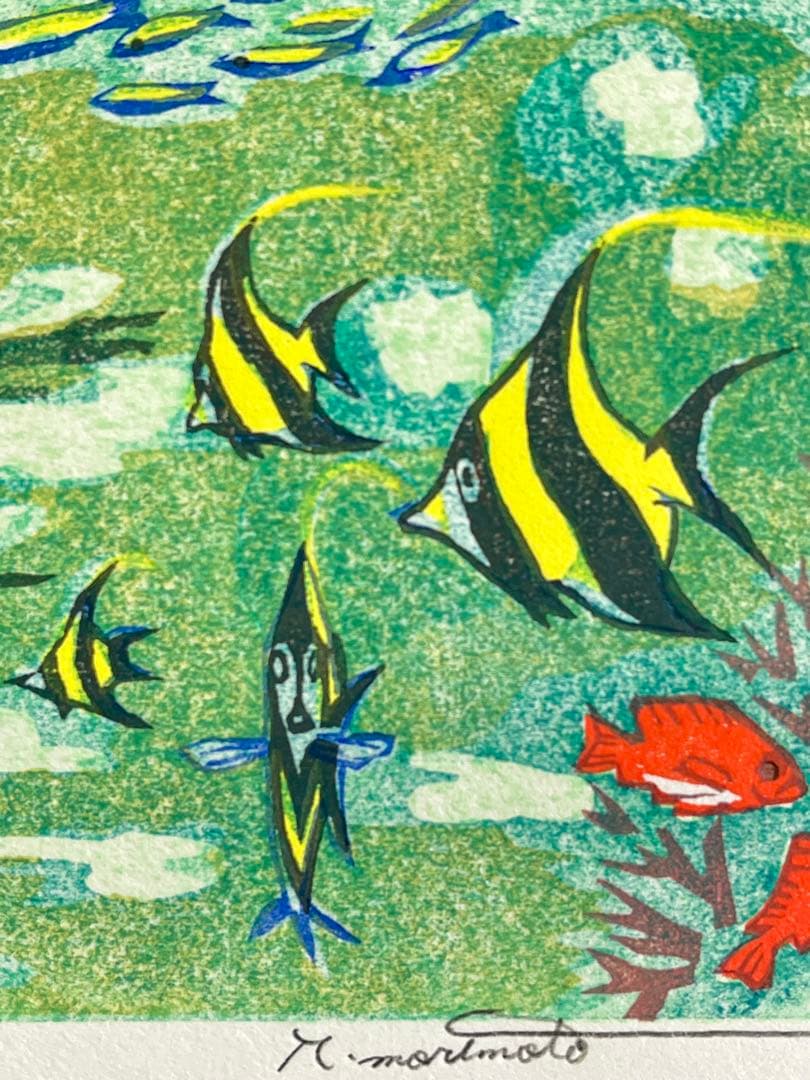 『メモリー八重山』 #先島諸島 #西表水道