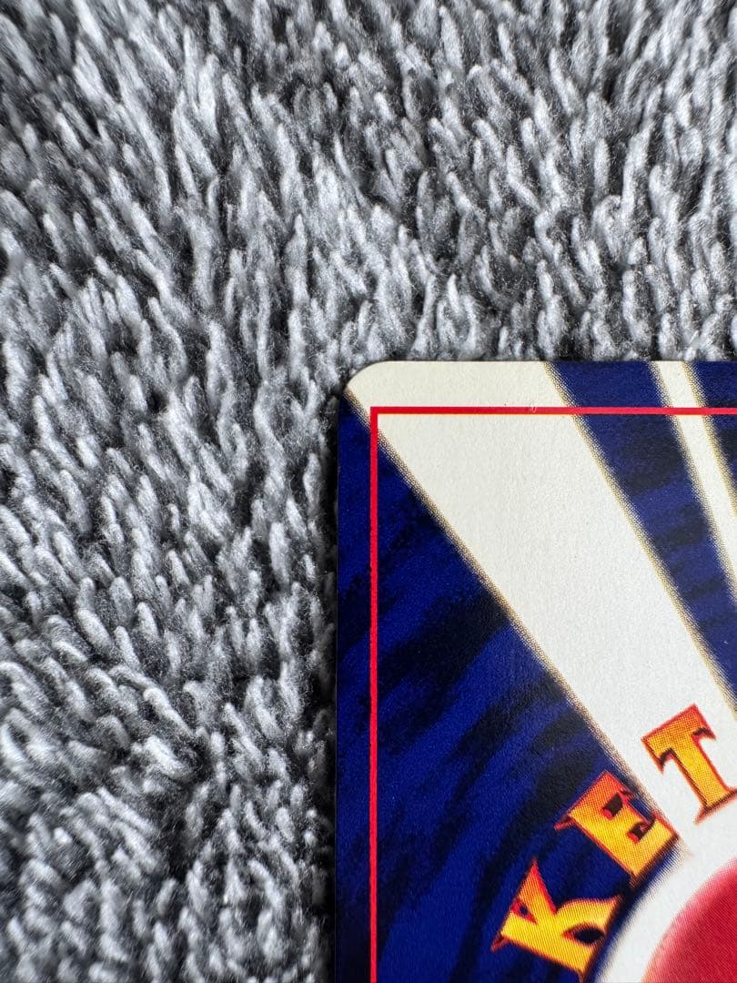 ポケカ 旧裏 ひかるミュウ