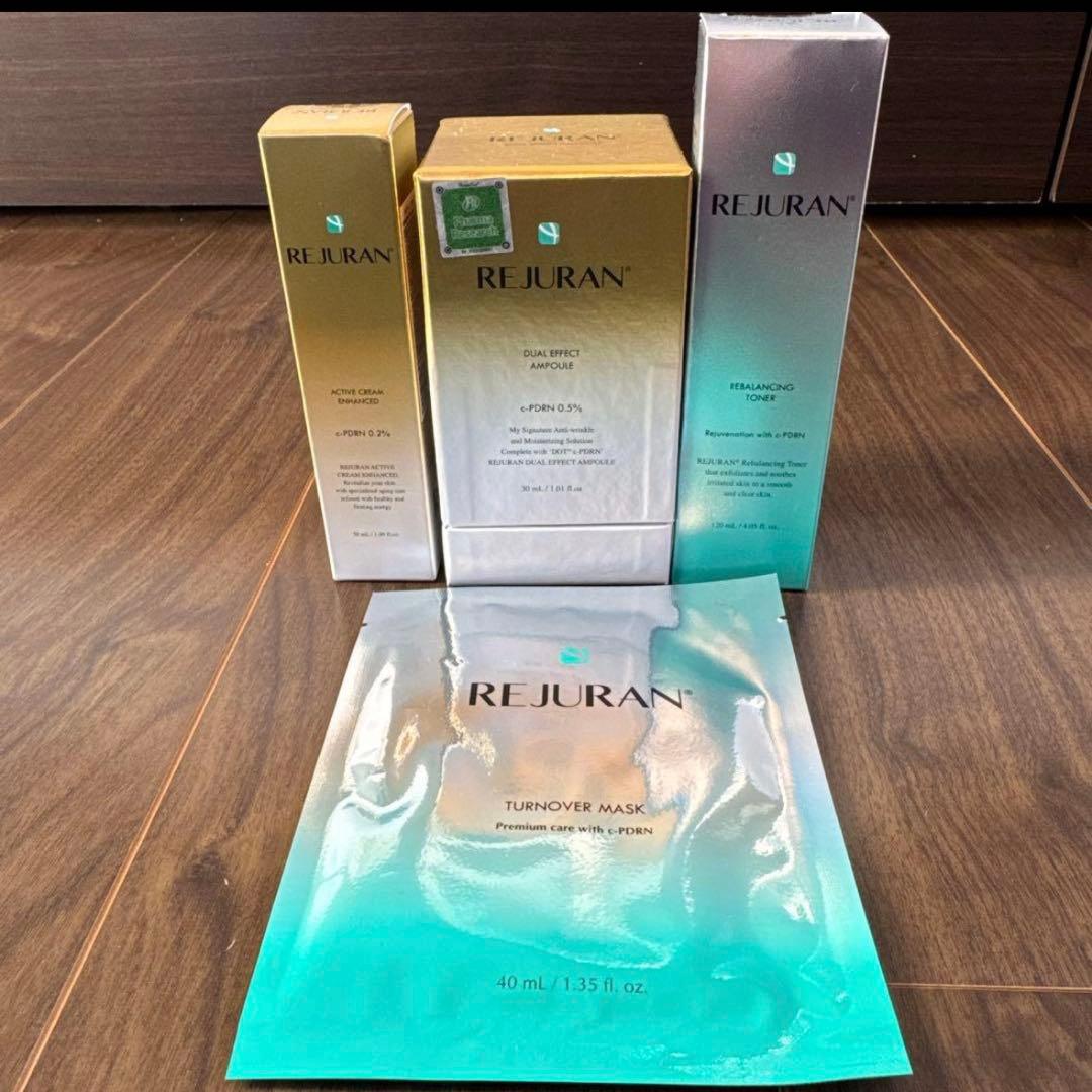 新品未開封︎︎︎︎❤︎REJURAN リジュラン スキンケア4点セット
