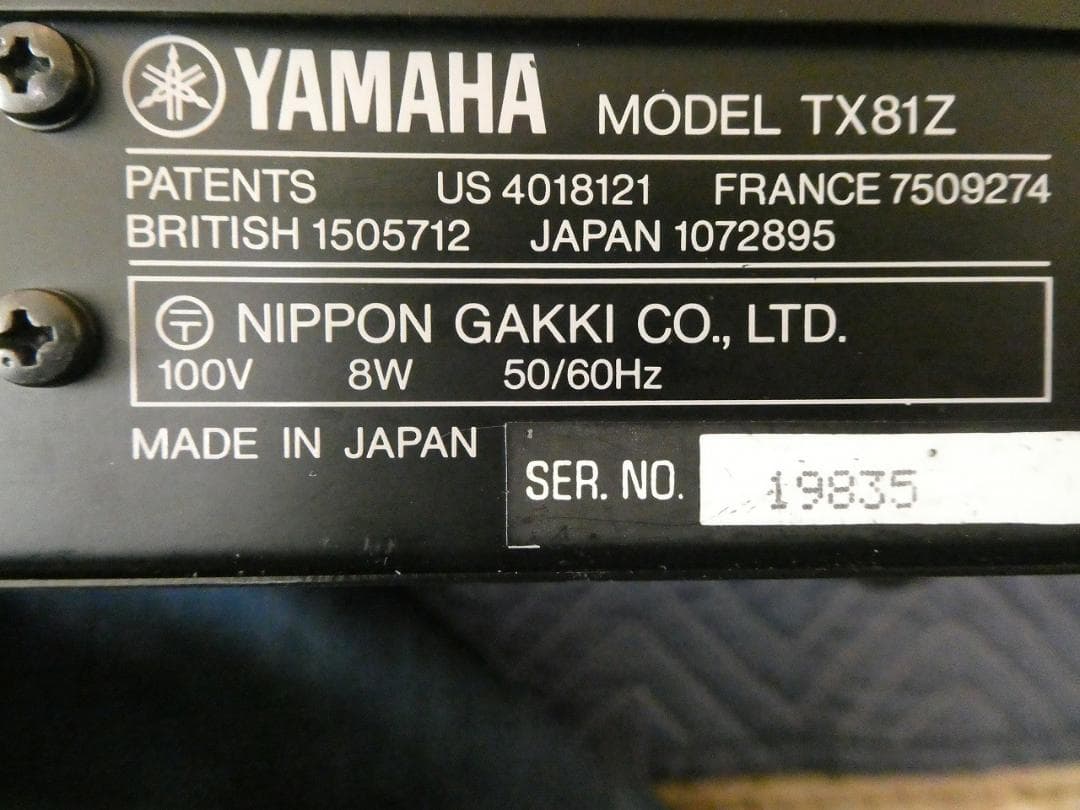 DTM・DAW Ibanez MC1 MIDI Controller&YAMAHA TX81Z