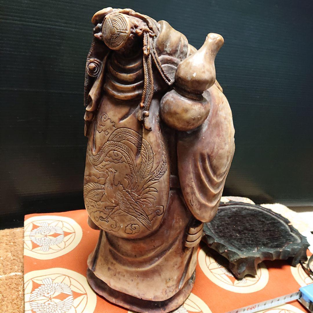 古美術、布袋様、時代物