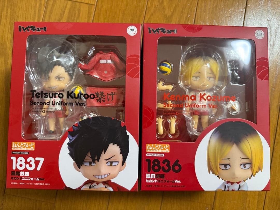 ハイキュー!! ねんどろいど黒尾鉄朗・孤爪研磨 セカンドユニフォーム　セット