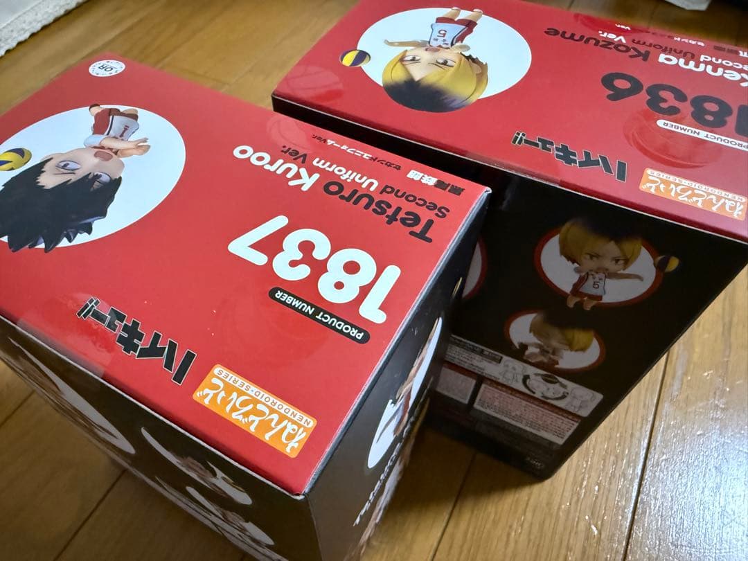 ハイキュー!! ねんどろいど黒尾鉄朗・孤爪研磨 セカンドユニフォーム　セット