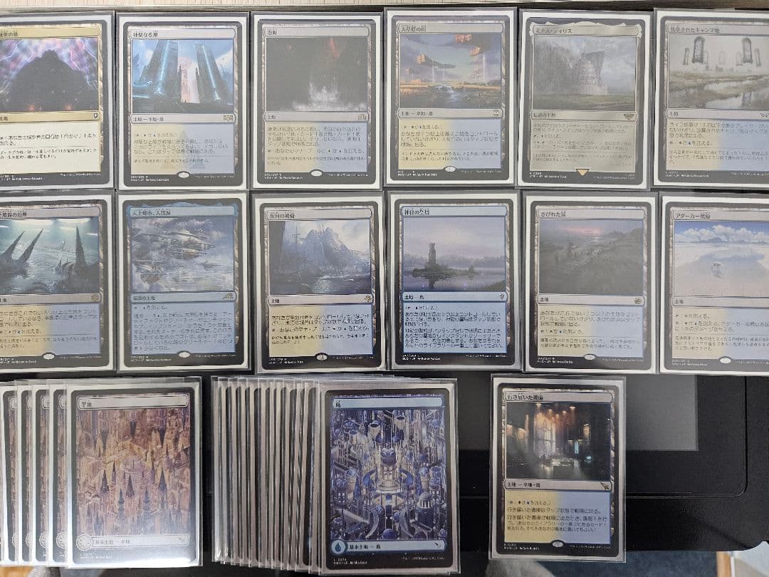 氷冠のヒルダ　プロモ　統率者デッキ　高額カード多数