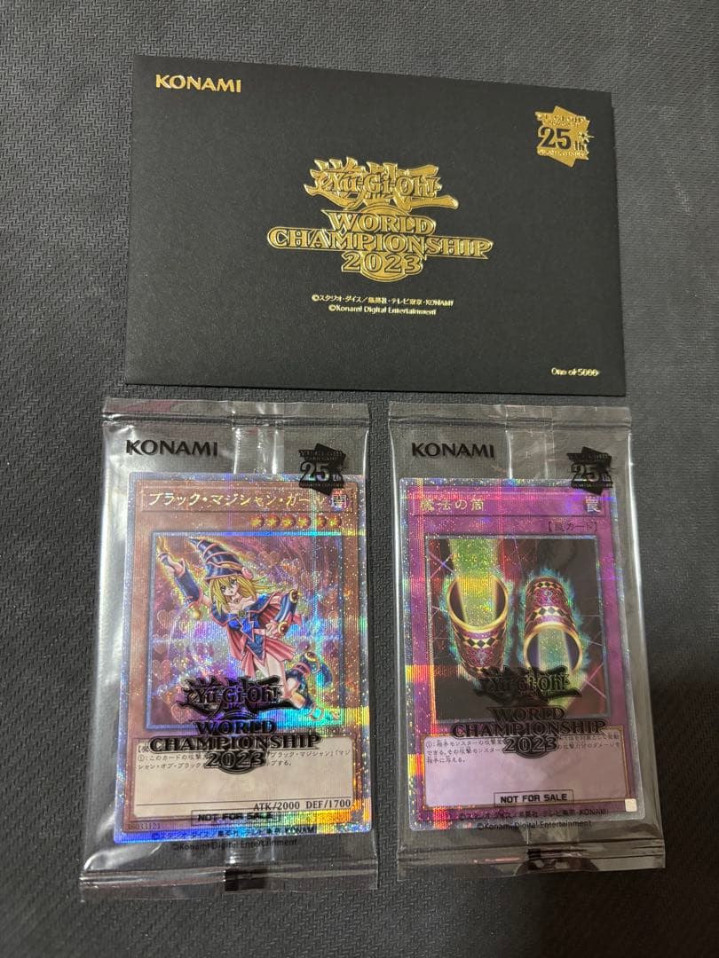 遊戯王 WCS 2023 ガール 魔法の筒 25th ガール 良座標