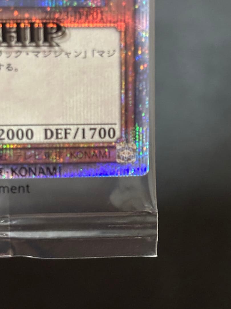 遊戯王 WCS 2023 ガール 魔法の筒 25th ガール 良座標