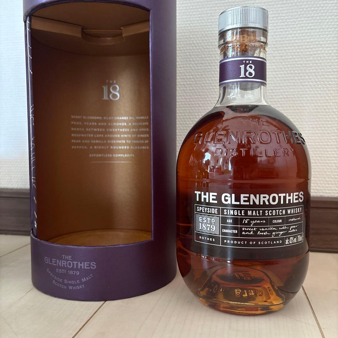 THE GLENROTHES 18年 700ml