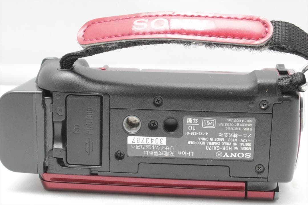 マナT！SONY HDR-CX170　ビデオカメラ
