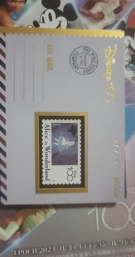 世界に10枚！エポック Disney100 アリス　メモラビリアスタンプカード