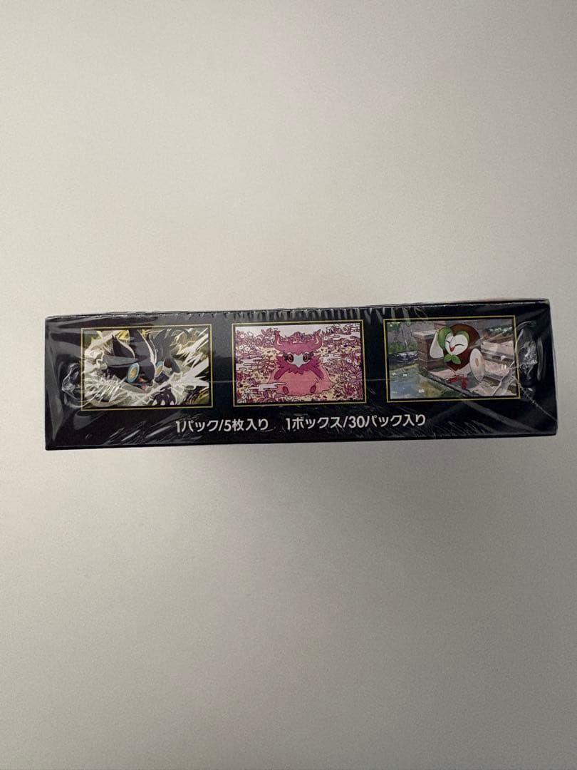 【新品未開封】ムニキスゼロBOX シュリンクあり＋メガエルレイドexセット