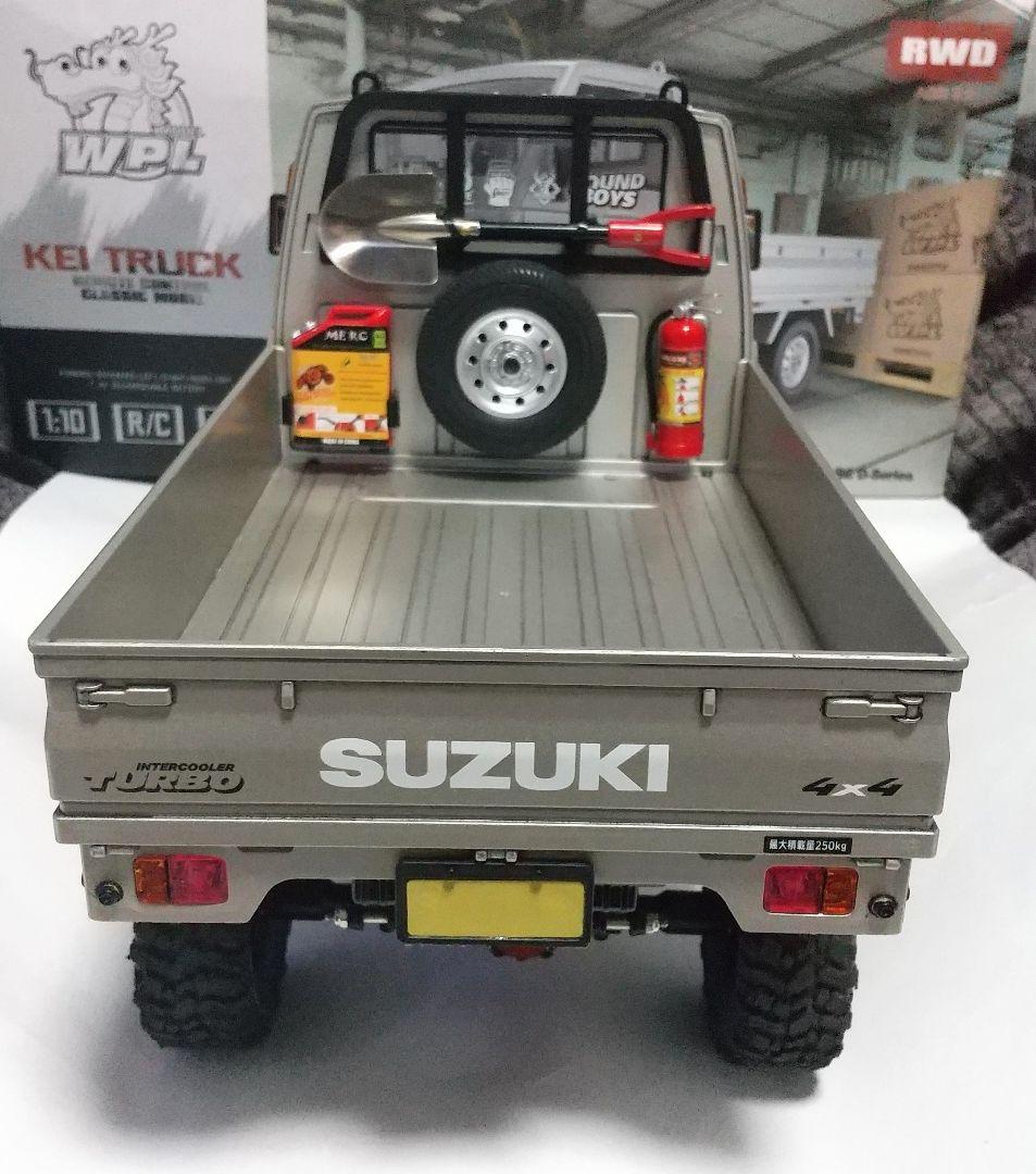 WPL D12 C74シャーシ クローラーカスタム