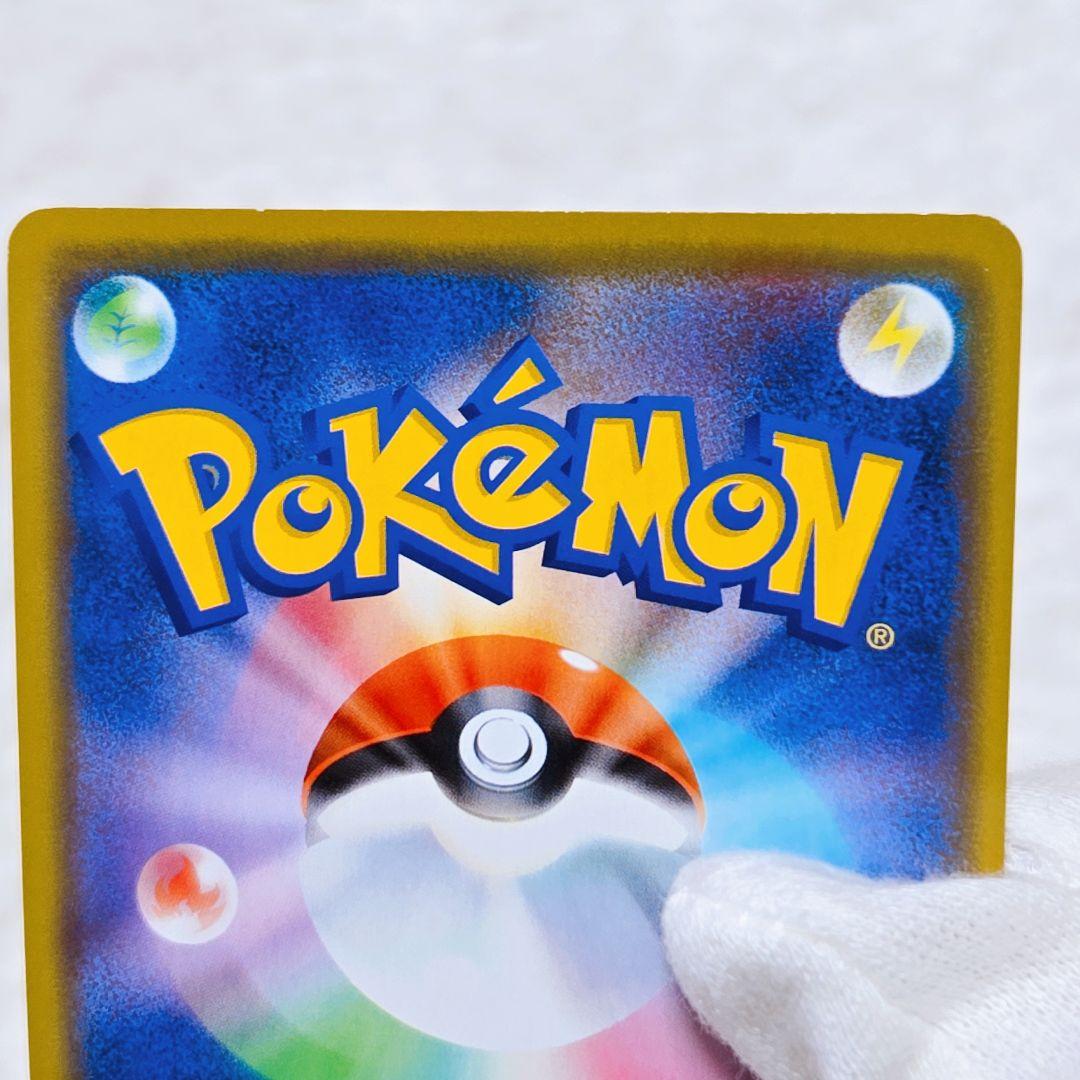 【漫才ごっこピカチュウ】ポケモンセンターオーサカDX オープン記念 おいかぜ