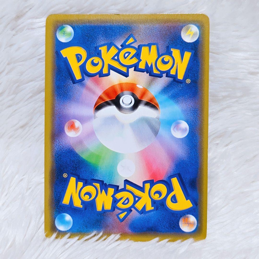 【漫才ごっこピカチュウ】ポケモンセンターオーサカDX オープン記念 おいかぜ