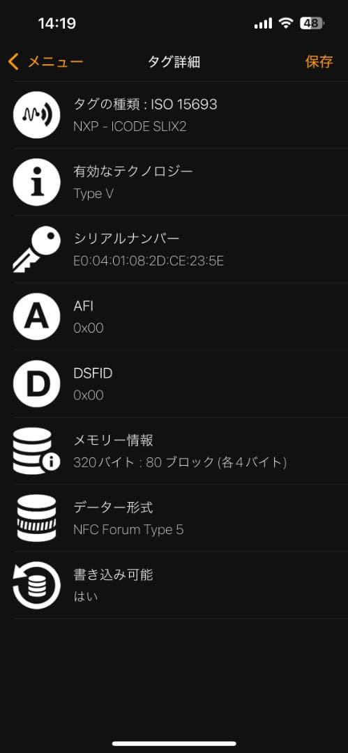 イタチさん専用BOTTEGA VENETA カセット二つ折り財布