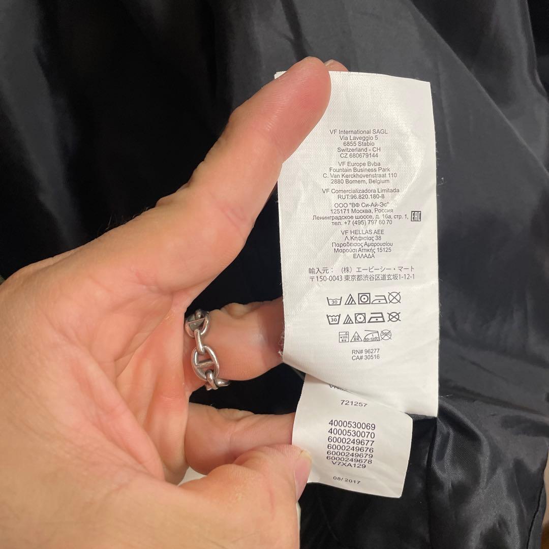 POWELL×VANS×TAKAHAYSHIコラボの スイングトップ　パウエル