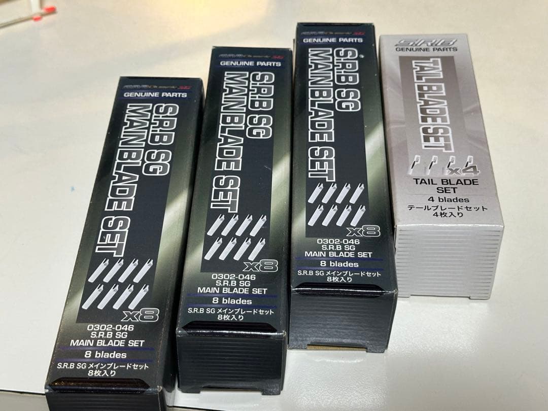 HIROBO/S.R.B Quark STD 要ジャンク