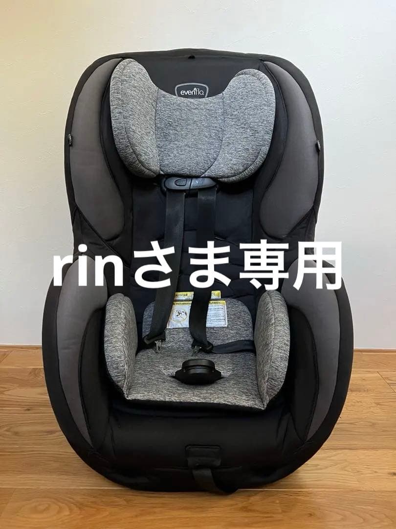 【2点式対応】evenflo イーブンフロー シュアライド タイタン65