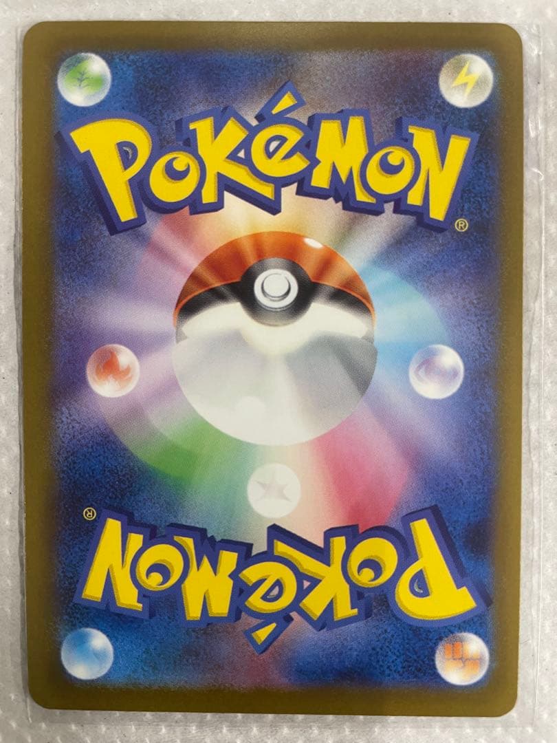 ポケモンカード　まとめ売り　引退品　SAR、SRなどミュウツー、ブイズ