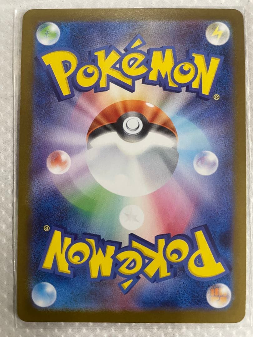 ポケモンカード　まとめ売り　引退品　SAR、SRなどミュウツー、ブイズ