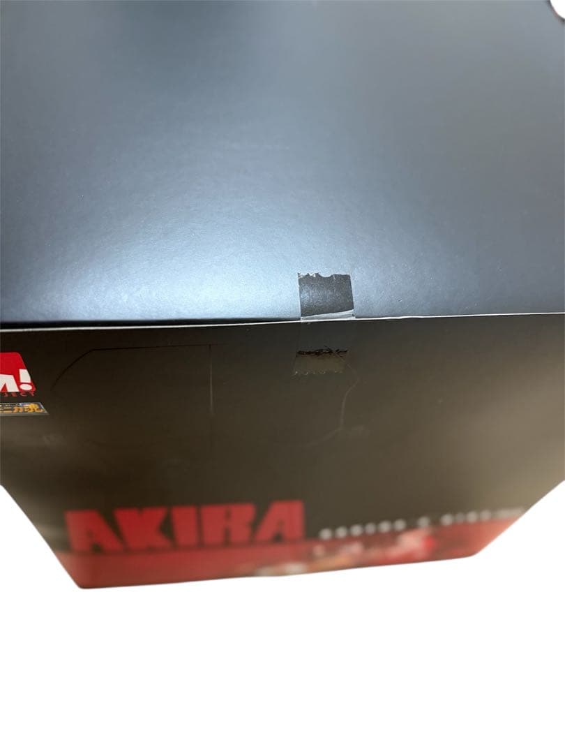 【希少・新品・未開封】ポピニカ魂　金田のバイク　リバイバル版1/6スケールアキラ