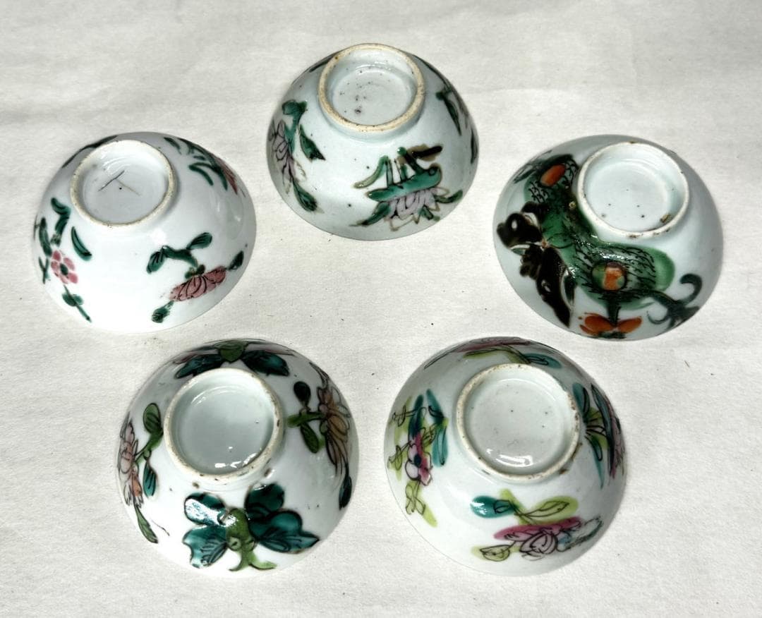 清 同治時代 粉彩花卉蝶紋茶碗 5個 歴史唐物 琺瑯彩 伝世品焼物WWTT008