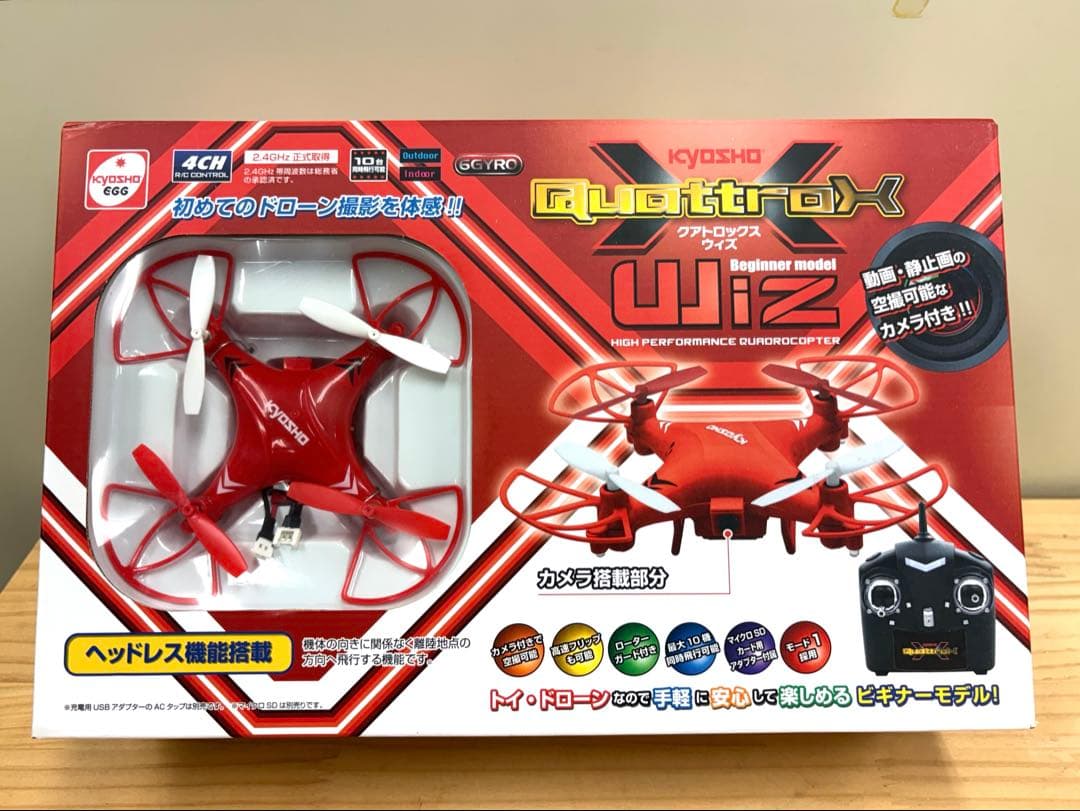 ドローンQuattroX Wiz クアトロックス ウィズ レッド ビギナーモデル