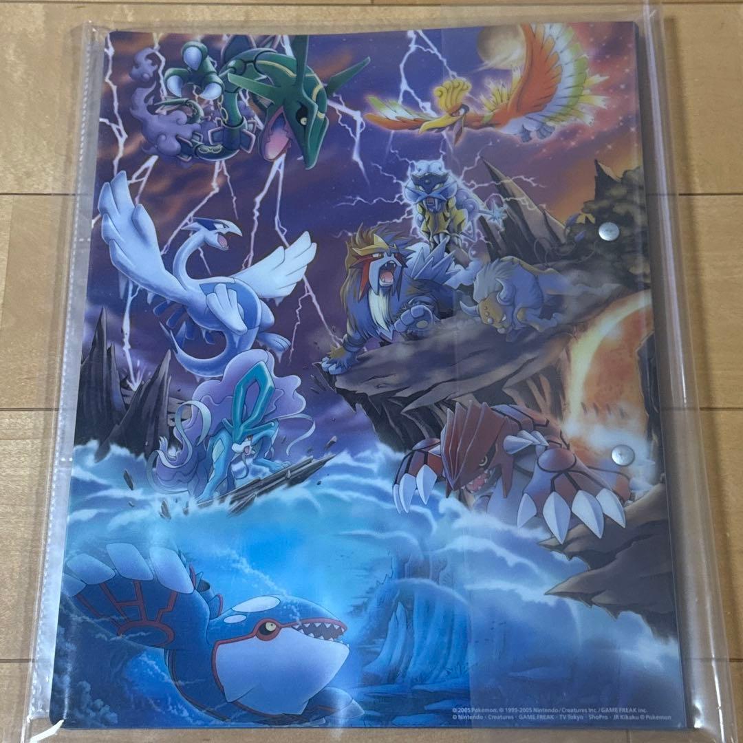 ポケモンカードゲーム ポケパーク プレミアム ファイル ブルーシート セット