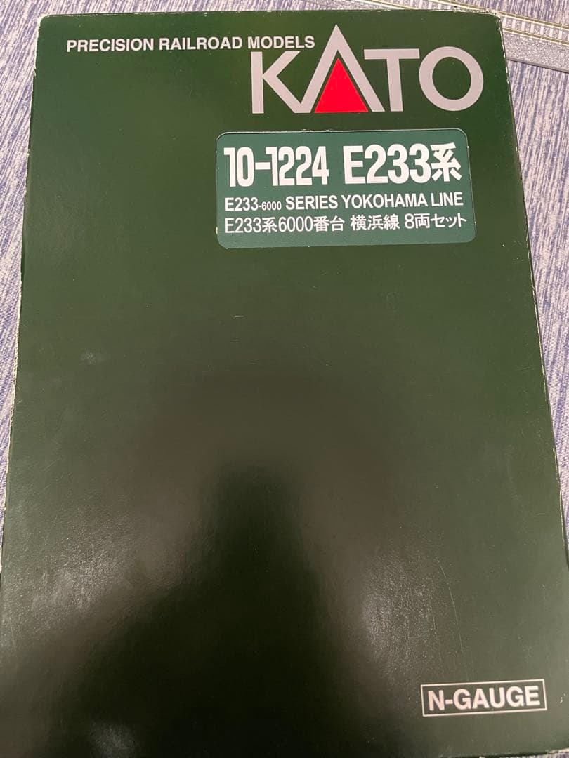 Kato 10-1224 E233系 6000番台　横浜線