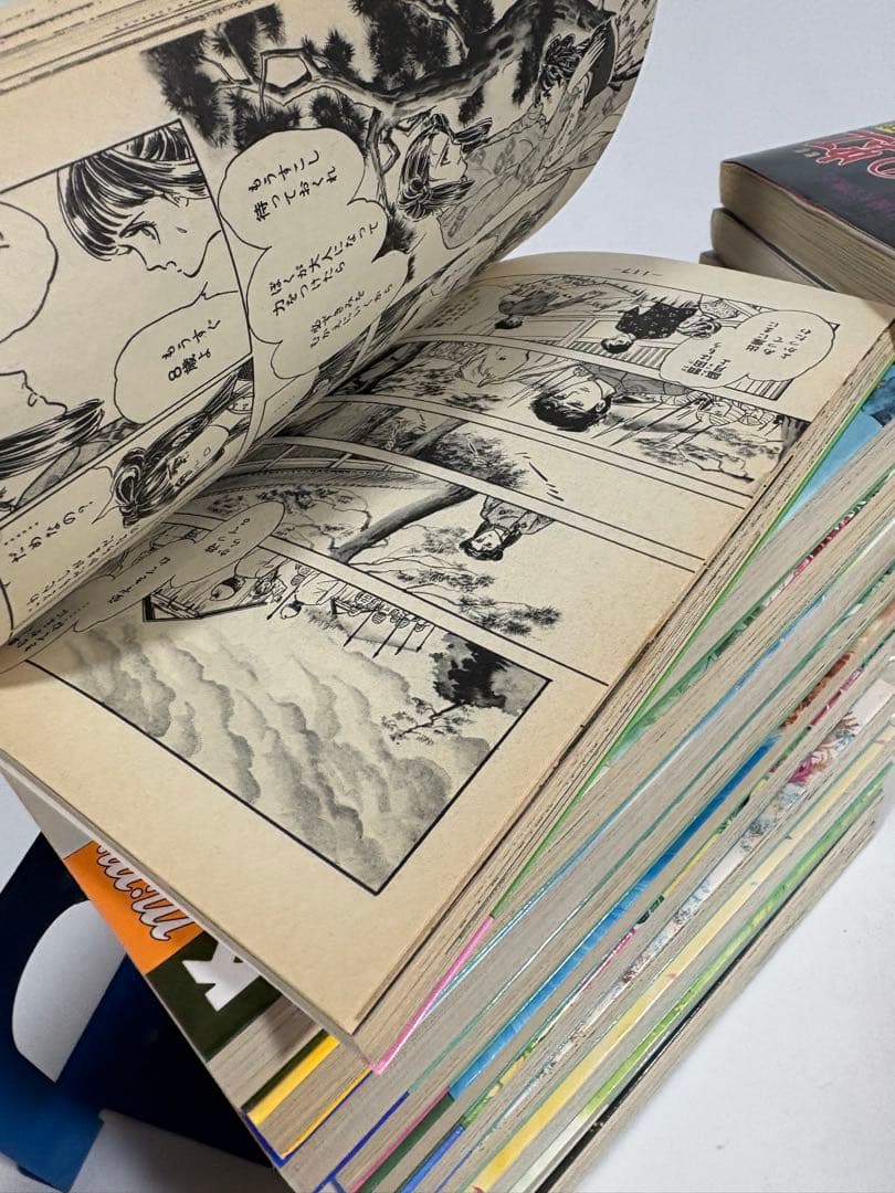 天上の虹　全巻