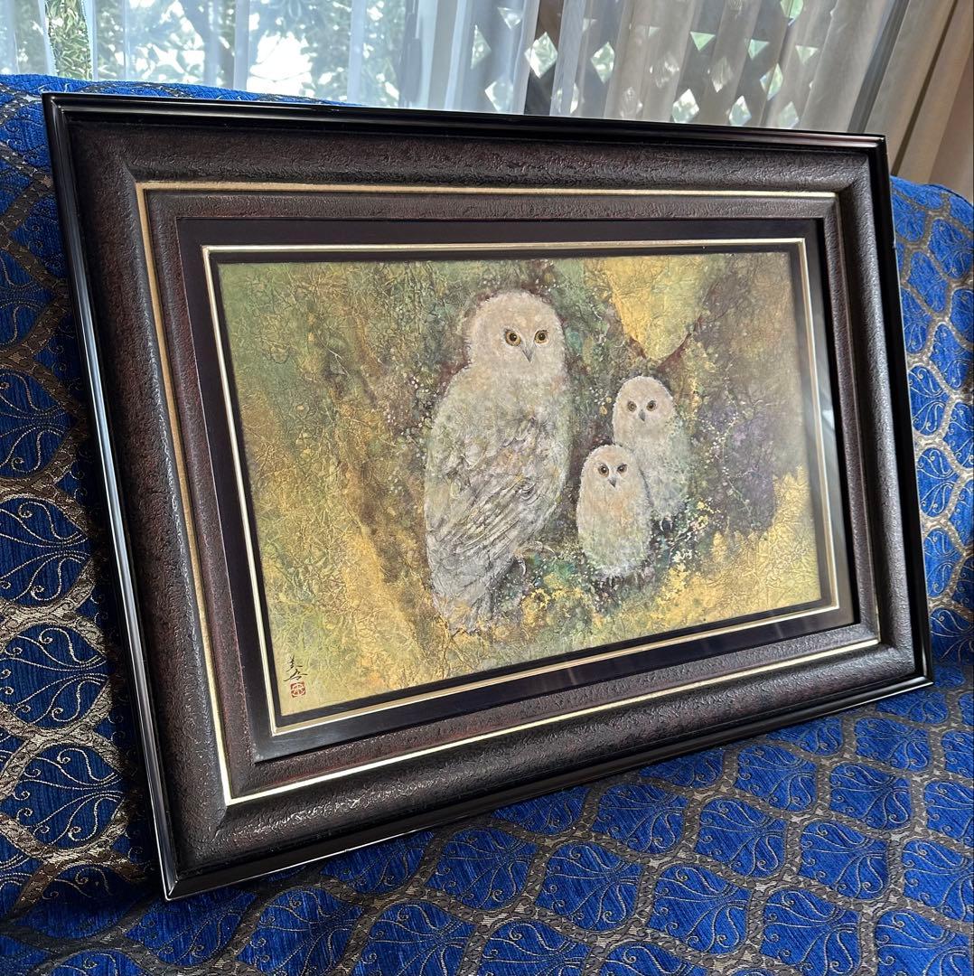 真作保証　⭐︎木村圭吾 [絆] 10号本人サイン有り 共シール