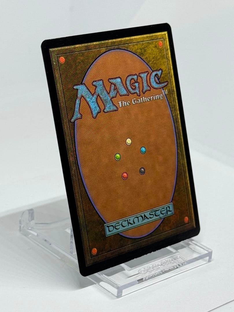 【Foil】英語《誤った指図/Misdirection》[MMQ]