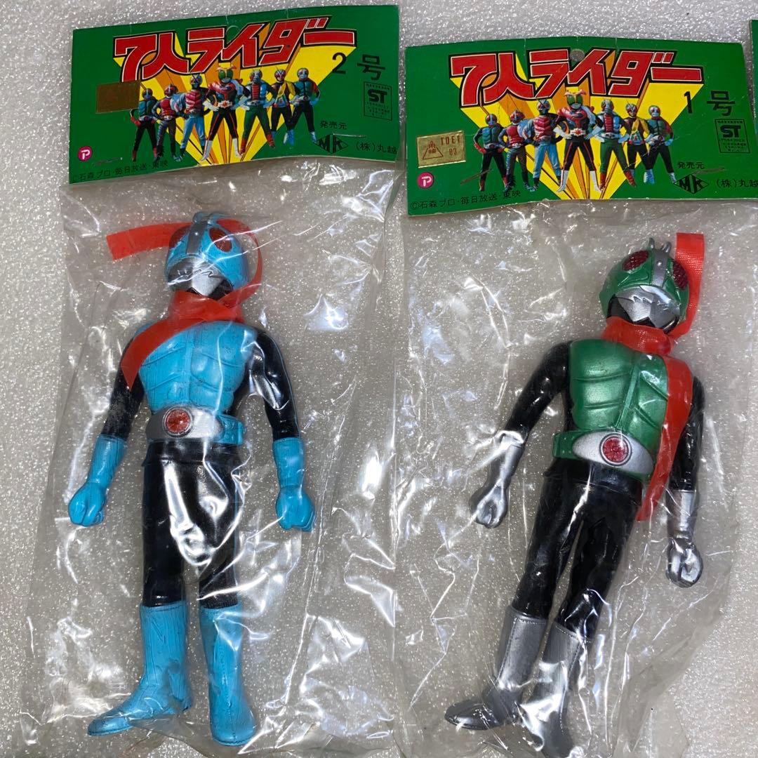 仮面ライダー　ソフビ　7人ライダー　ポピー　袋入り　　6種セット　当時物