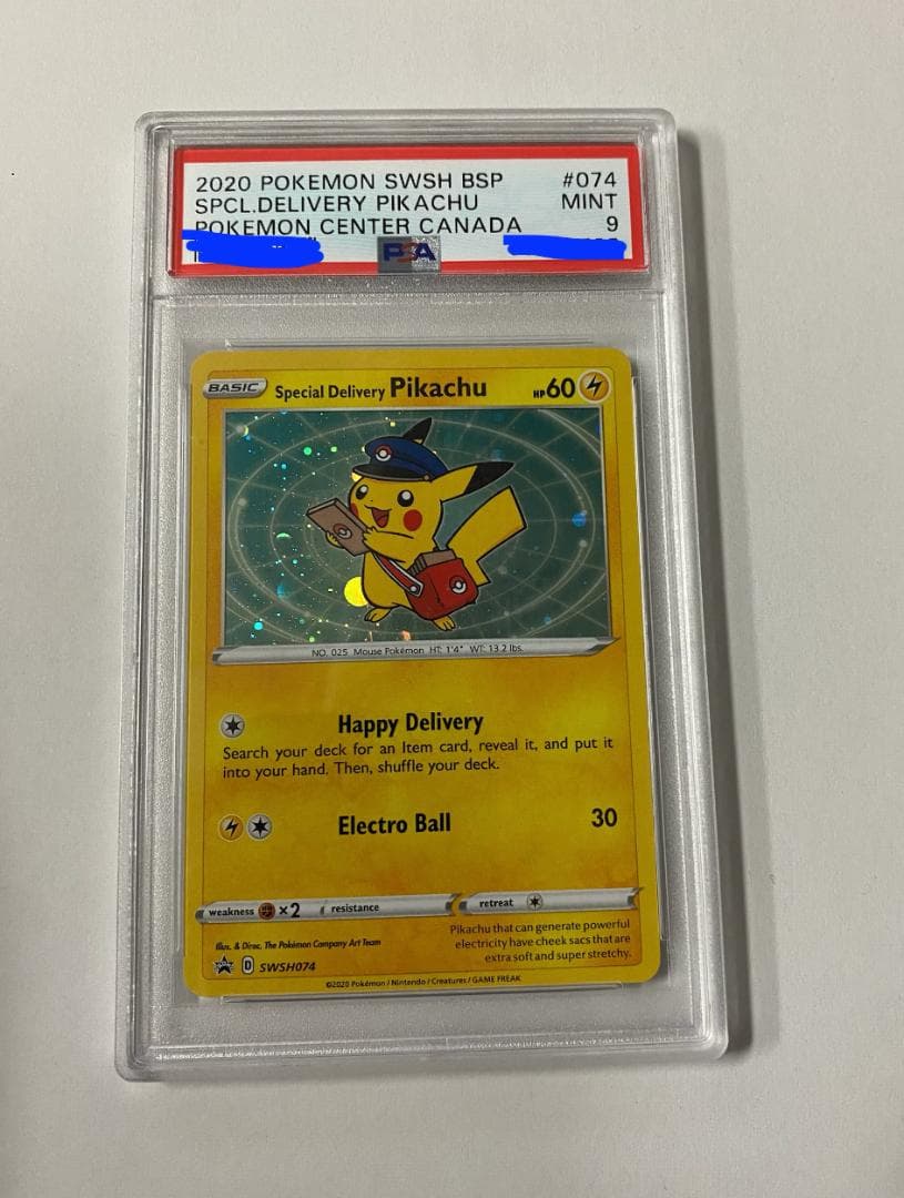 【psa9】スペシャルデリバリー ピカチュウ Delivery Pikachu