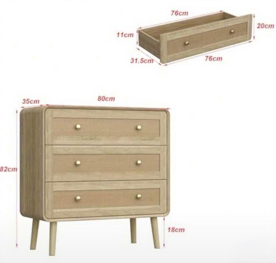 ナチュラルラタン3段チェスト