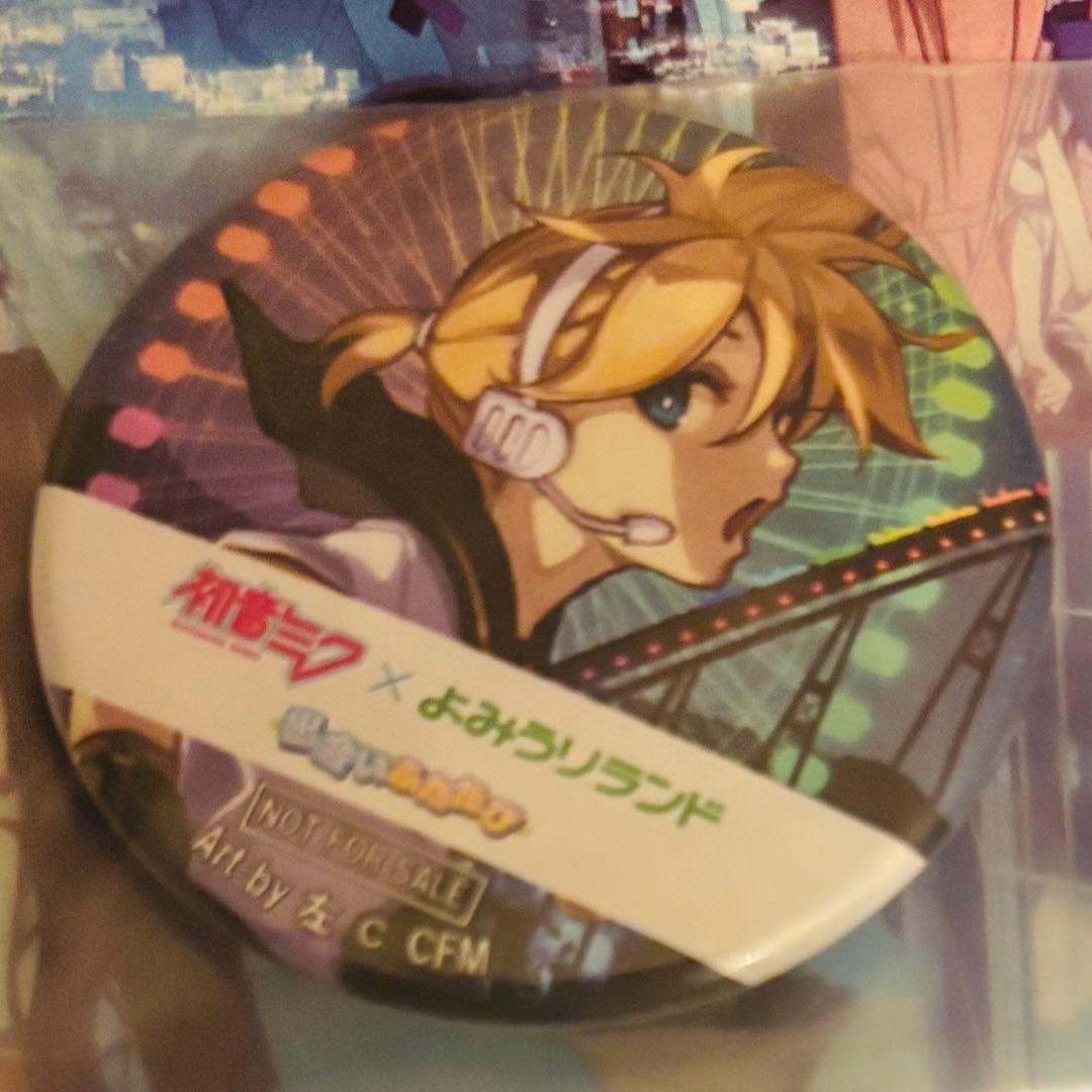 初音ミク　よみうりランド　缶バッジ　鏡音レン　特典　出会いふたたび　左　よみうり