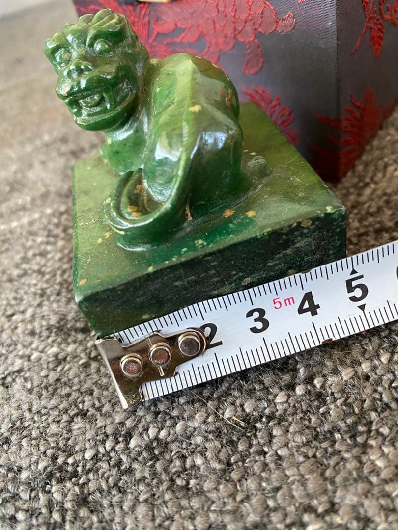 広東緑石　獅子　落款印　印章　印材　印石　印鑑　骨董　書道　硯