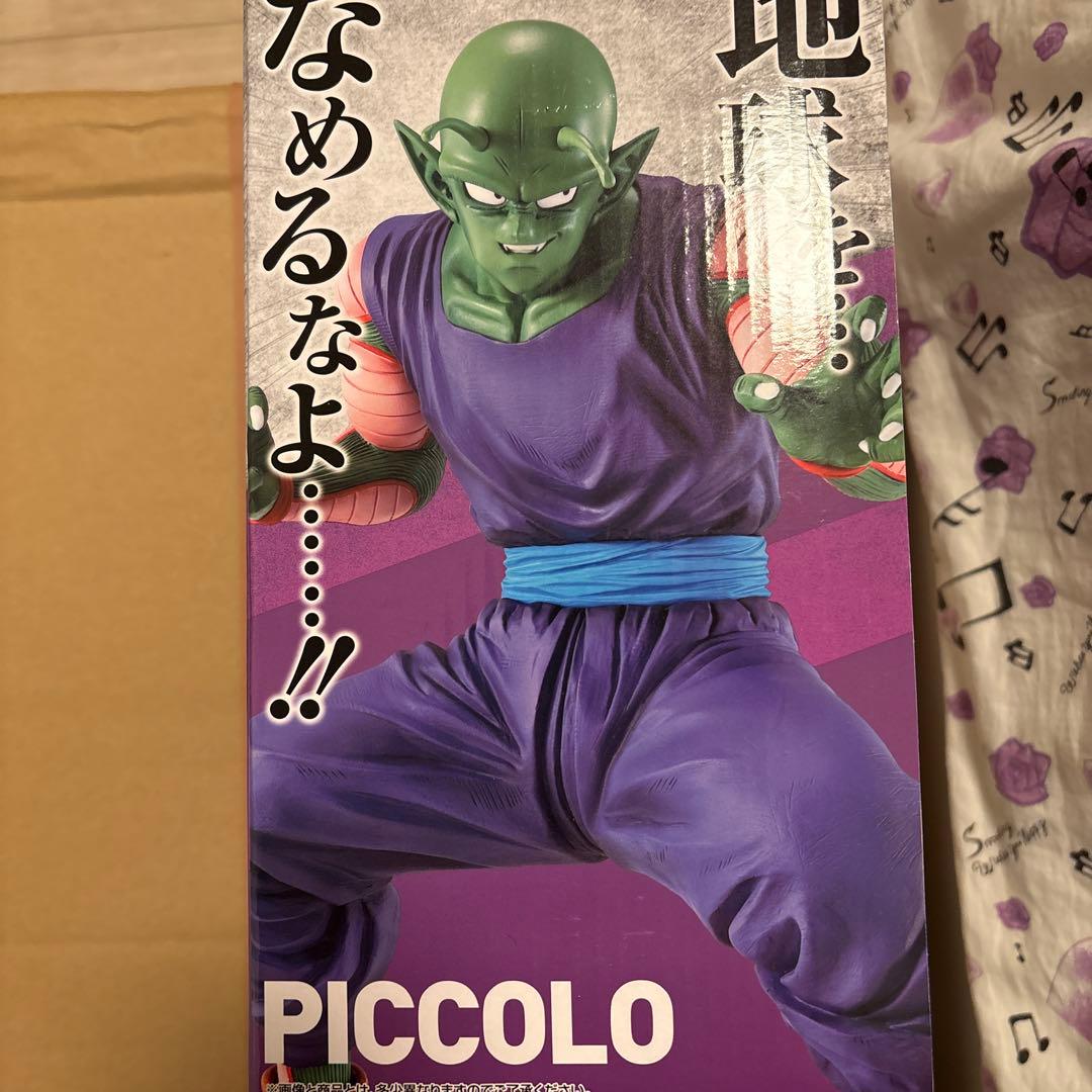一番くじ ドラゴンボール EX 地球を守る戦士たち　B賞　ピッコロ