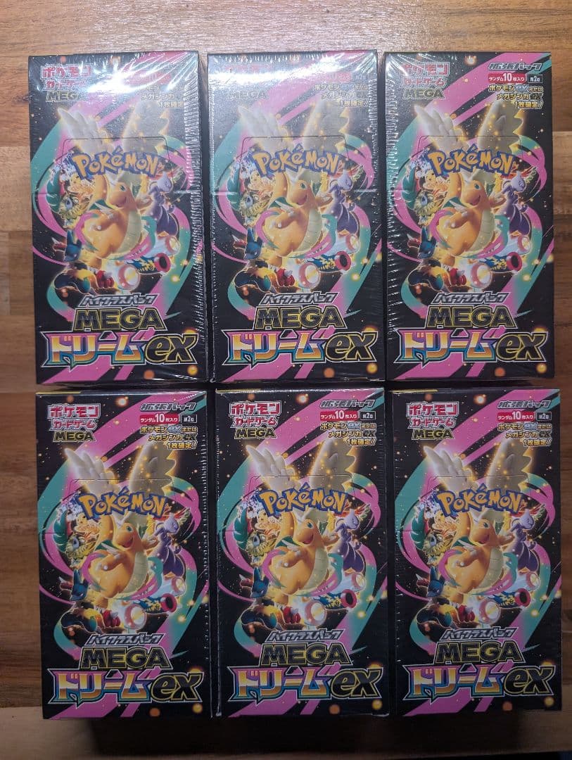 【新品未開封シュリンク有】ポケモンカード MEGAドリームex 6BOX