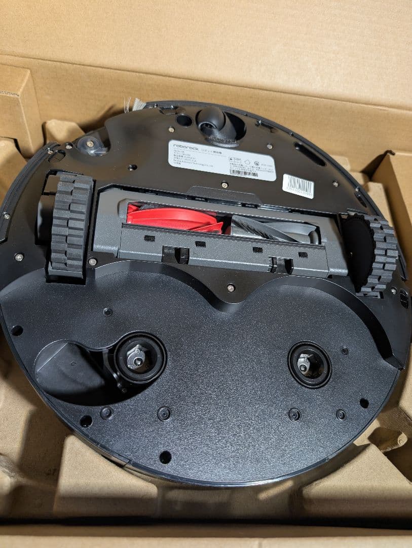 未使用品　ロボロック　Roborock Saros 10R ロボット掃除機　本体