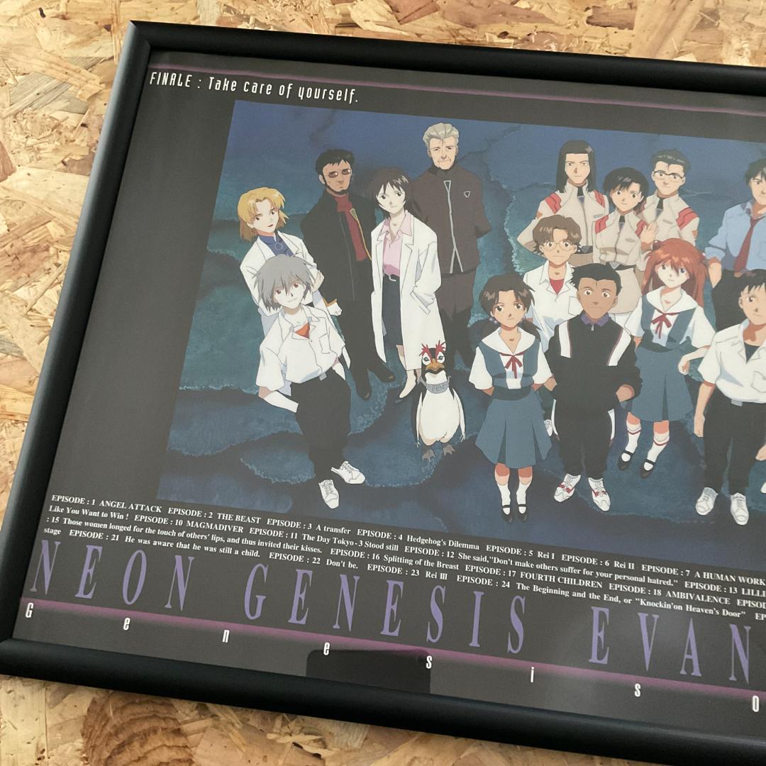 B2額装 EVANGELION - 最終話 - 非売品