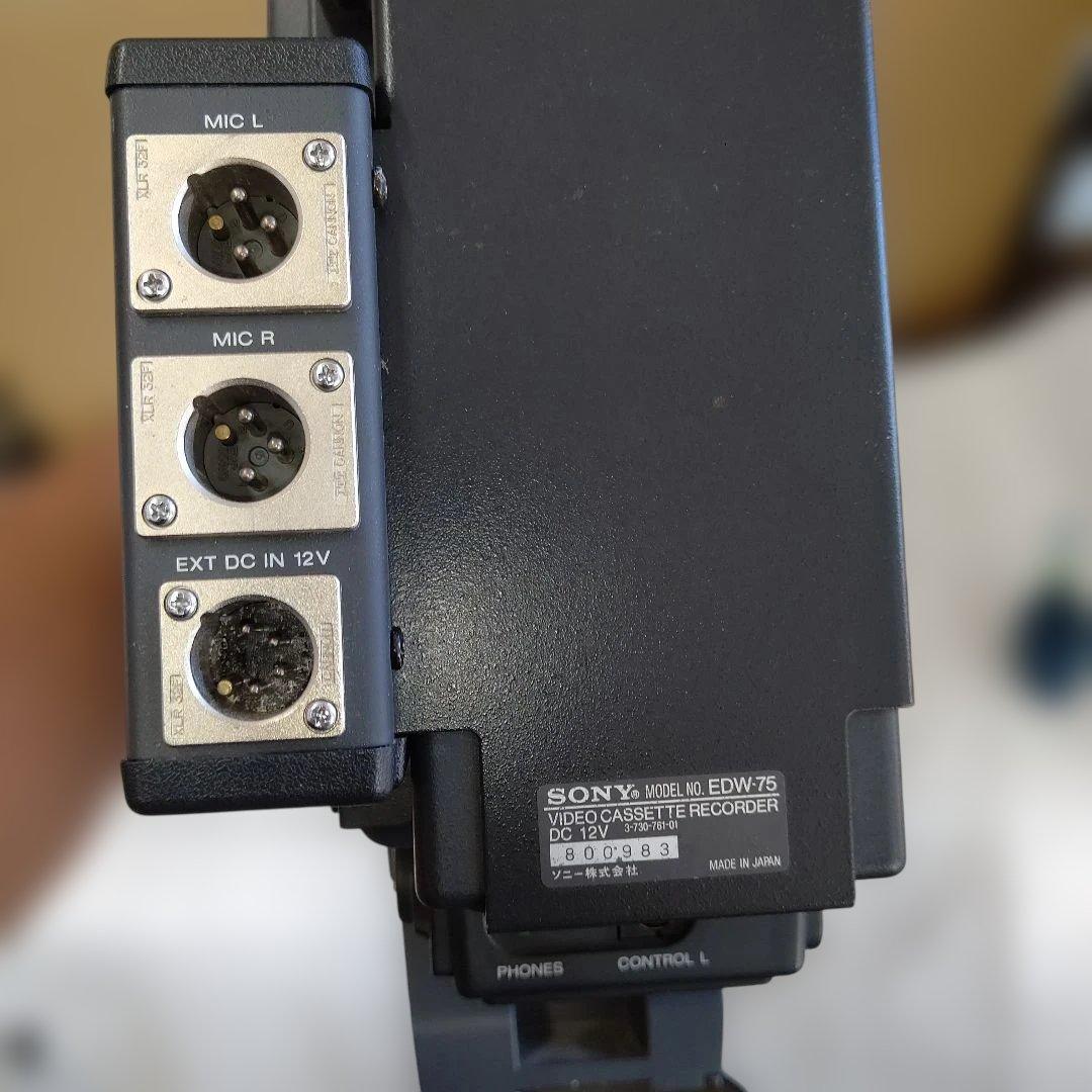 SONY DXC-D30 EDW-75 13倍レンズEDベータ業務用カメラセット