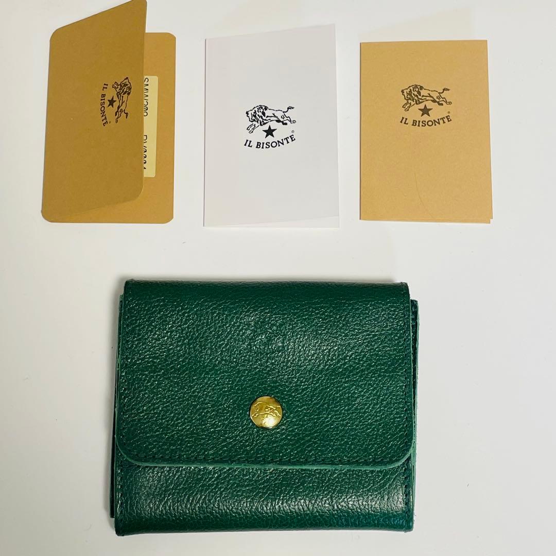 IL BISONTE グリーン 二つ折り財布