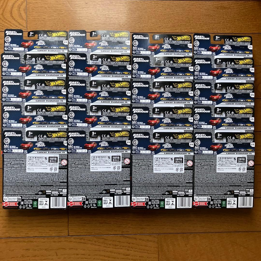 ホットウィール ワイルドスピード ランサー エボリューション Ⅸ 20個セット