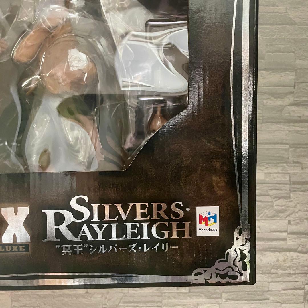 新品 ワンピース フィギュア 冥王シルバーズ・レイリー メガハウス