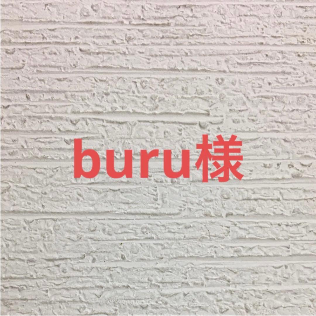 スリムチキン15キロ NO.2