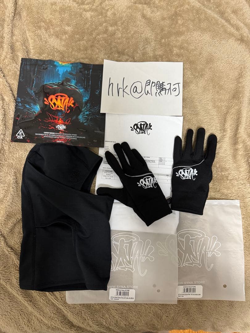 syna world 手袋 バラクラバ セット