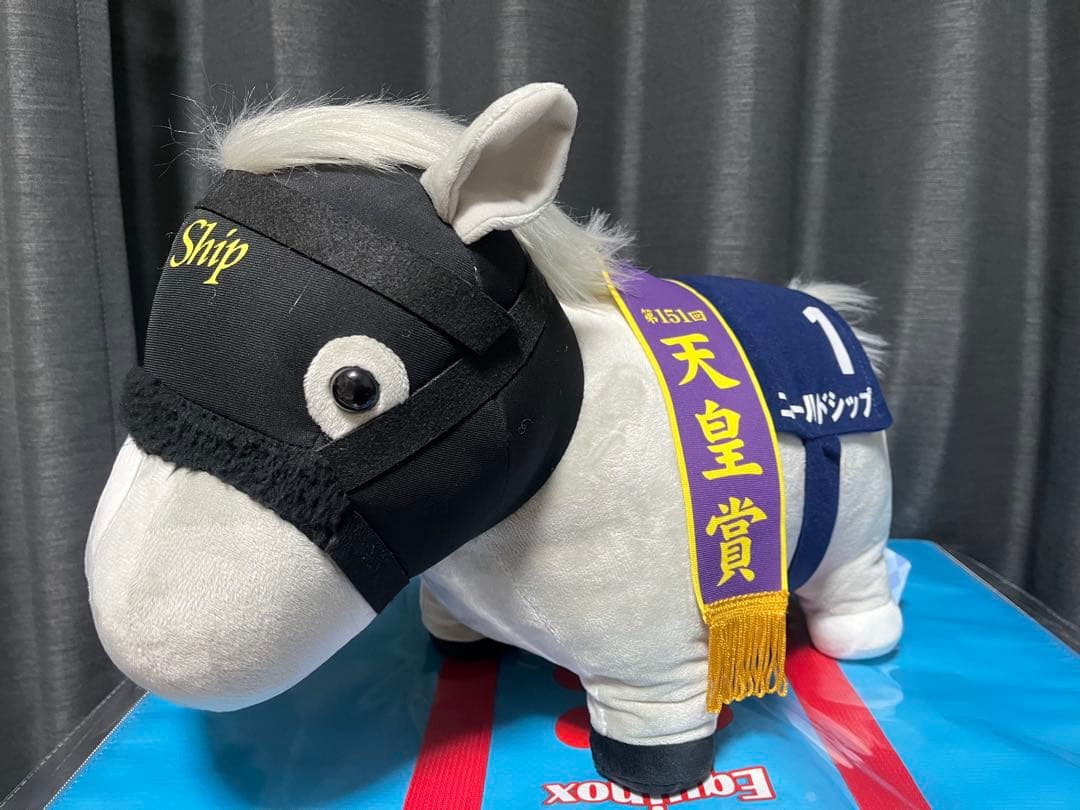 ゴールドシップ　BIGサラブレッドコレクション　ぬいぐるみ　タグ付き