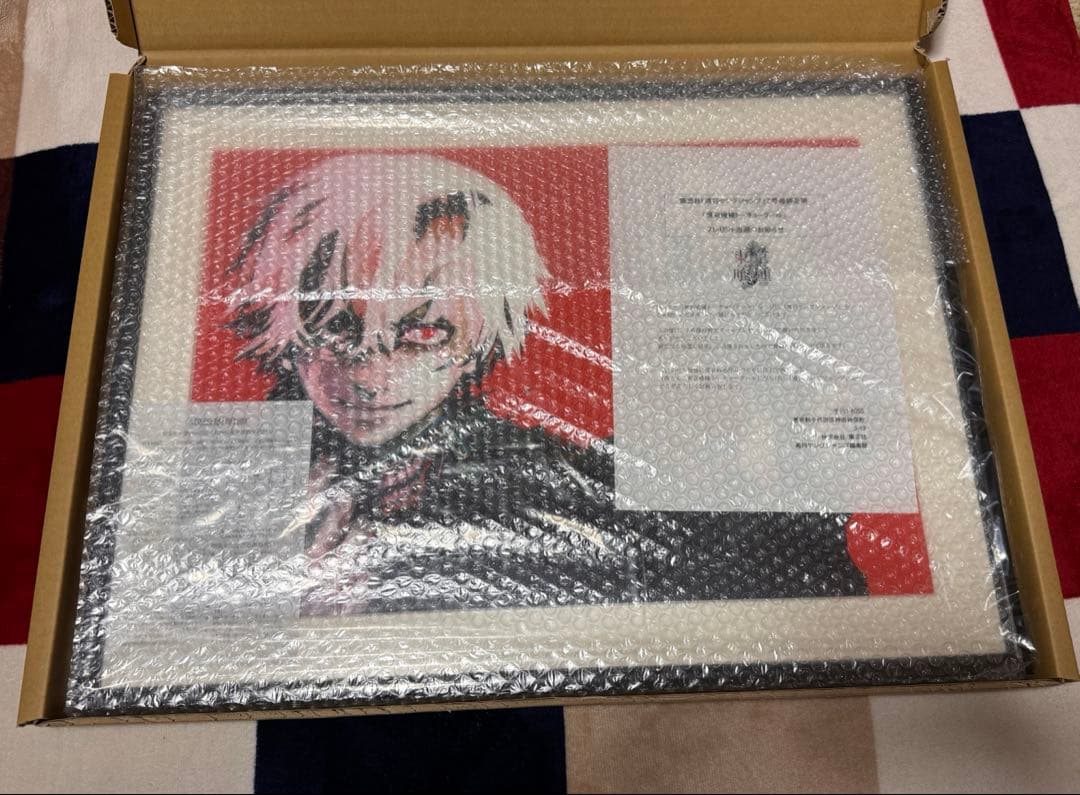 東京喰種　複製原画